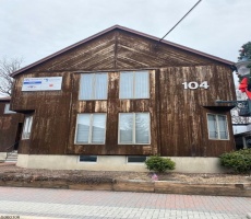Commercial For Sale