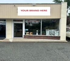Commercial For Sale