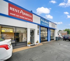 Commercial For Sale