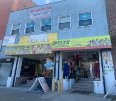Commercial For Sale