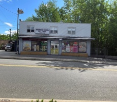 Commercial For Sale