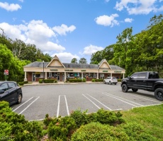 Commercial For Sale