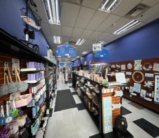 Commercial For Sale