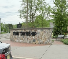 Commercial For Sale